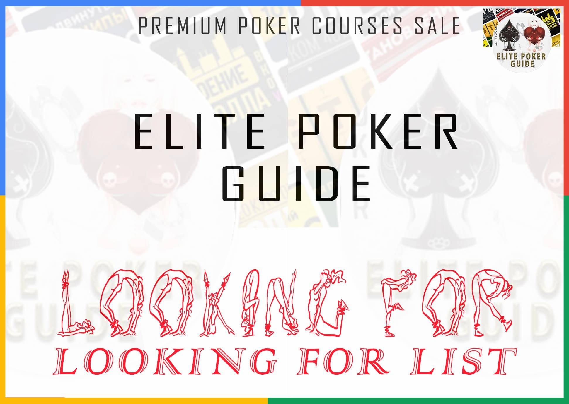 LOOKING FOR Poker Courses